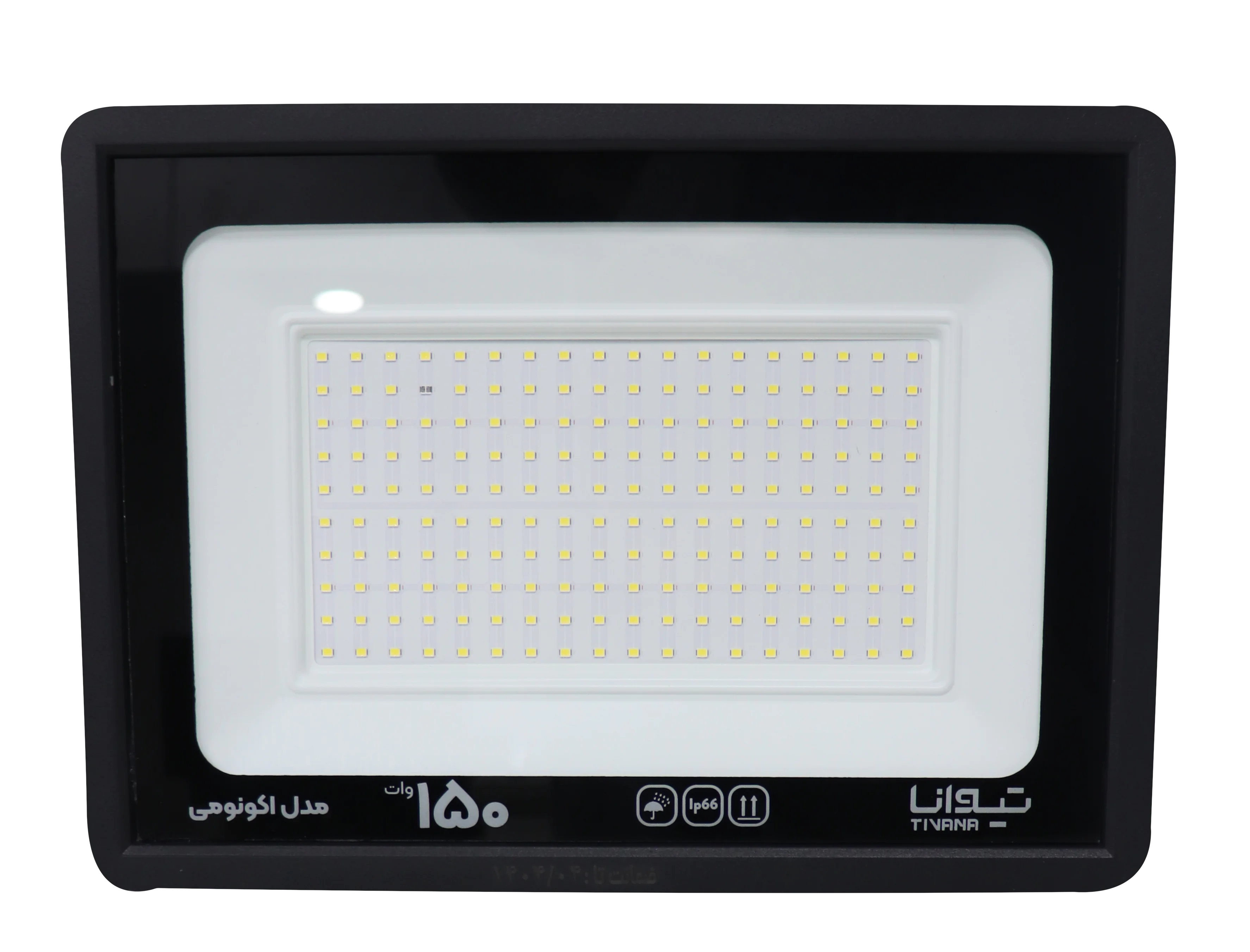 IMG_8880 پروژکتور اکونومی ۱۵۰ وات