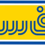 کالای برق سارو