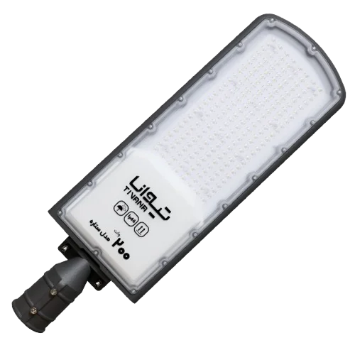 چراغ خیابانی تیوانا مدل 200 وات